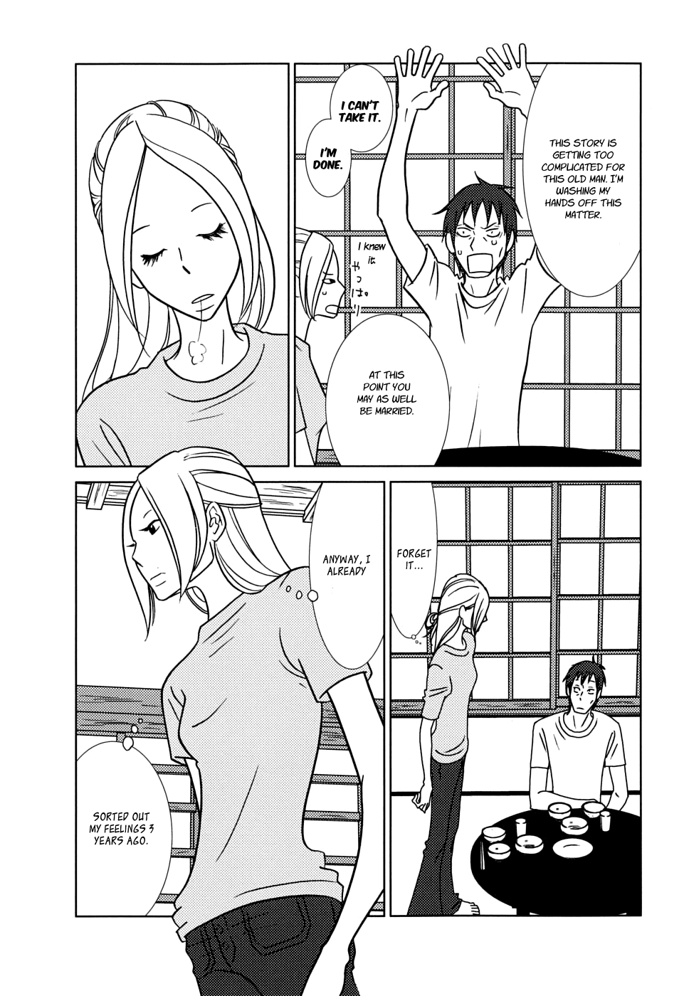 Read Bunny Drop EN Manga Online