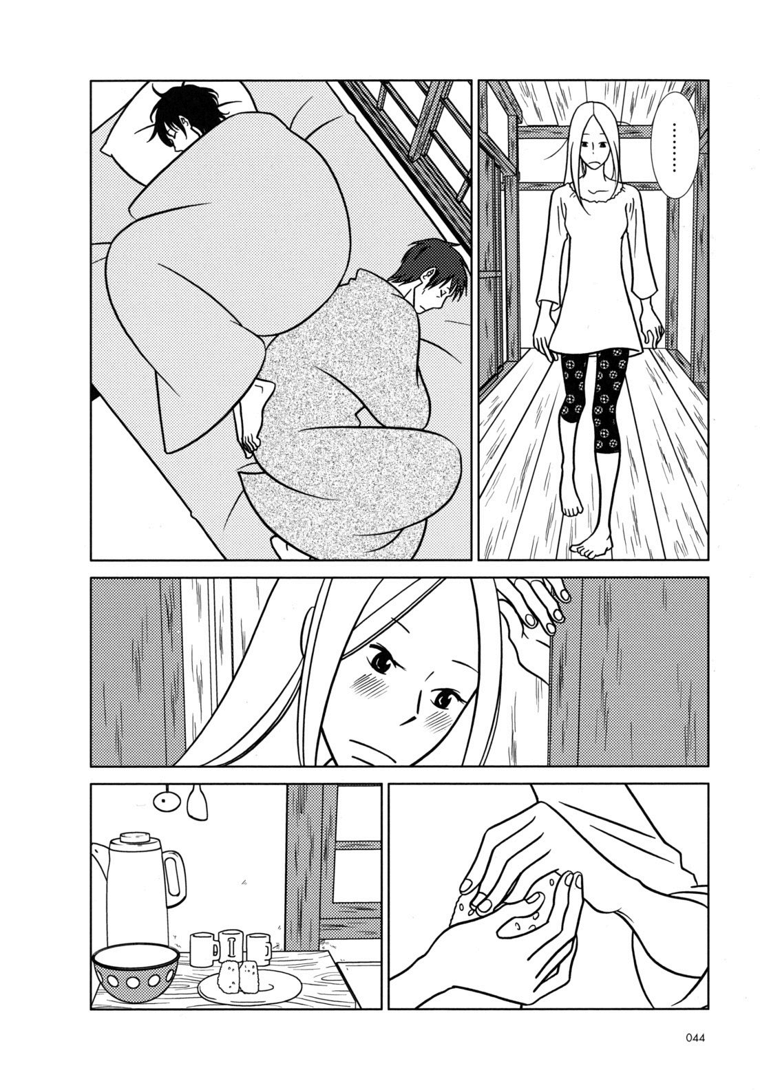 Read Bunny Drop EN Manga Online