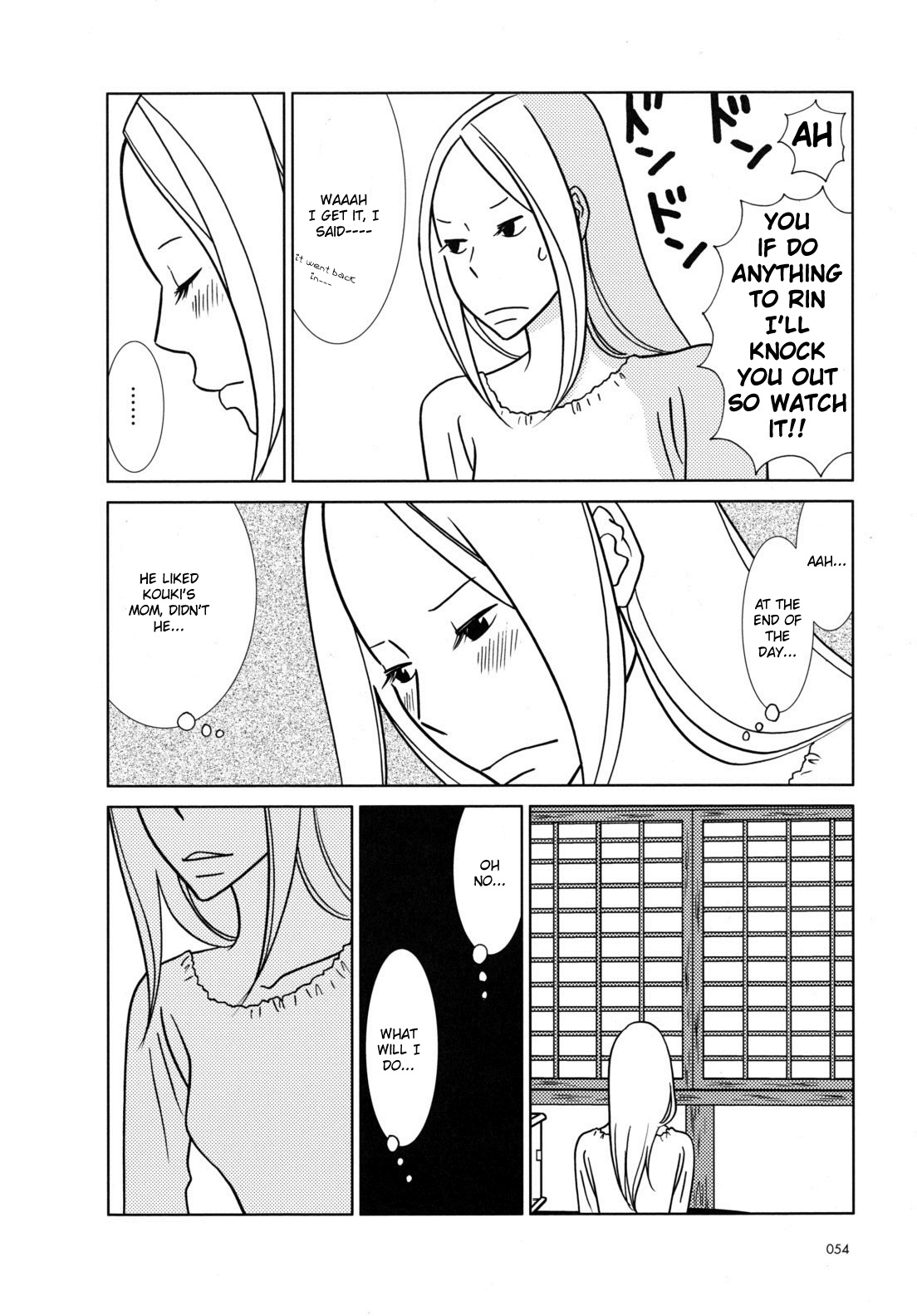 Read Bunny Drop EN Manga Online