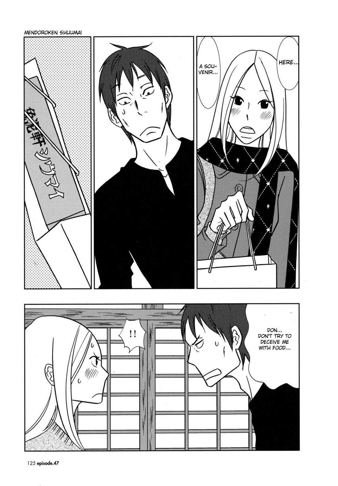 Read Bunny Drop EN Manga Online