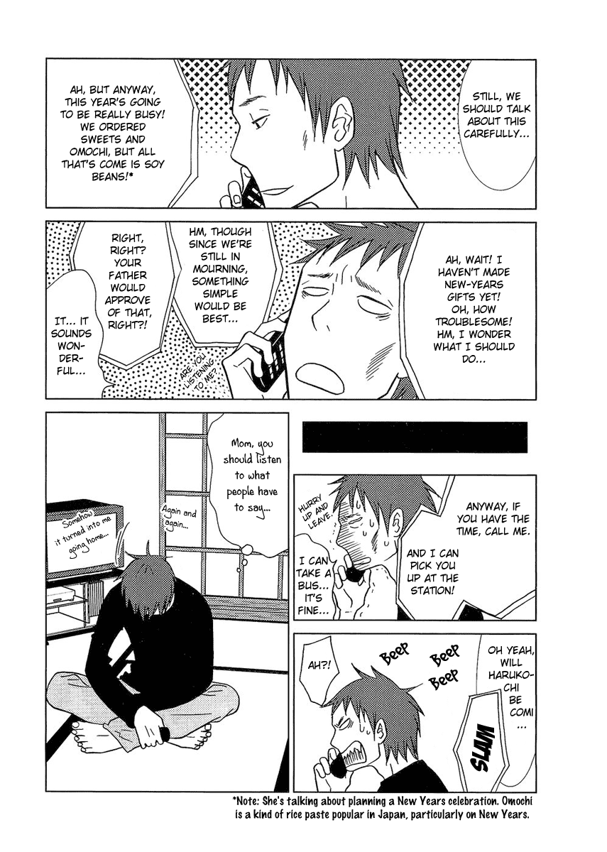 Read Bunny Drop EN Manga Online