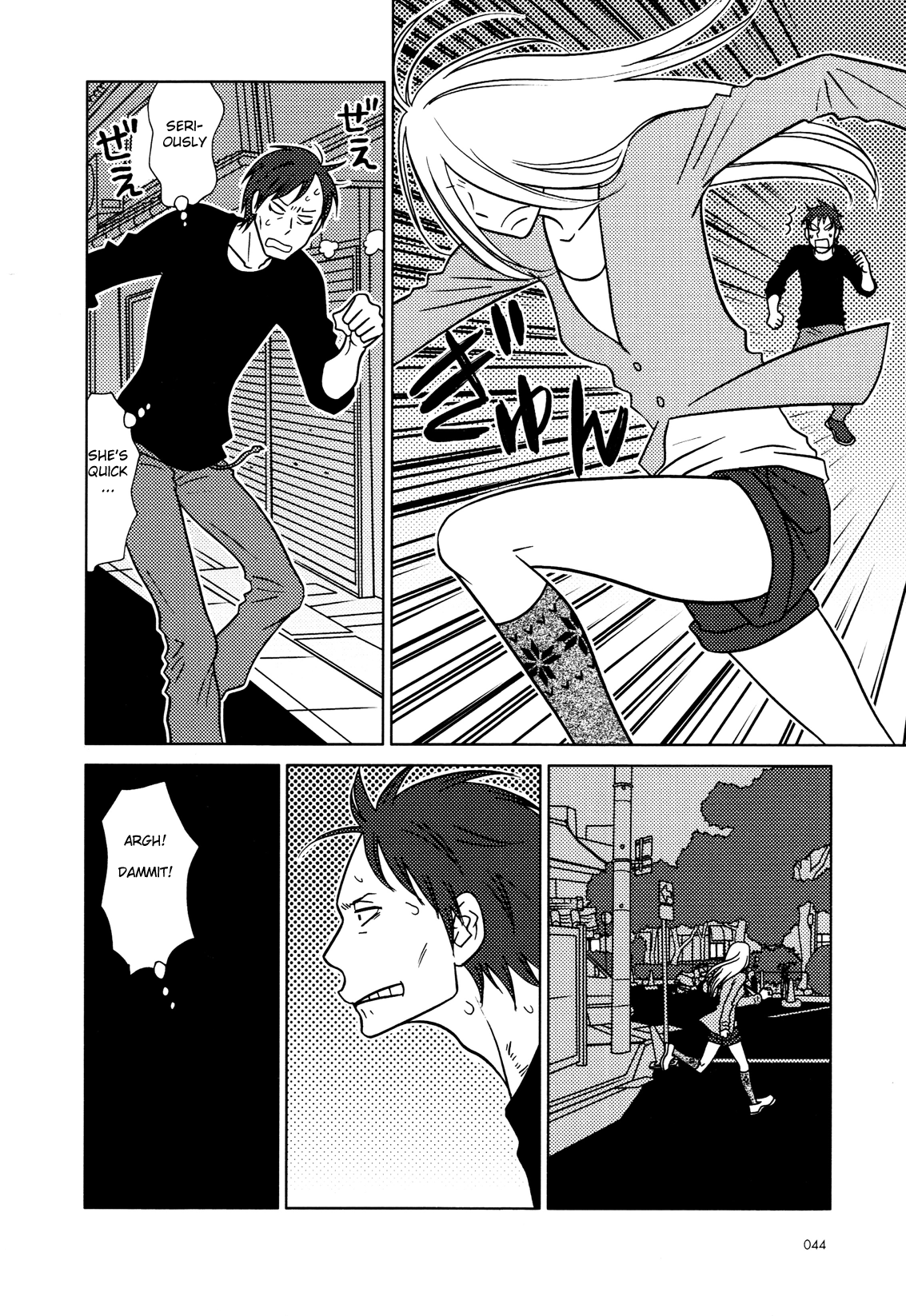 Read Bunny Drop EN Manga Online