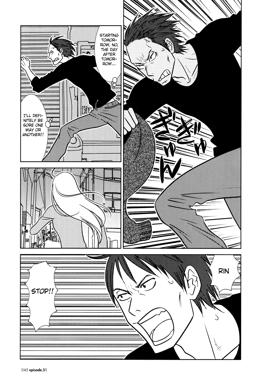 Read Bunny Drop EN Manga Online