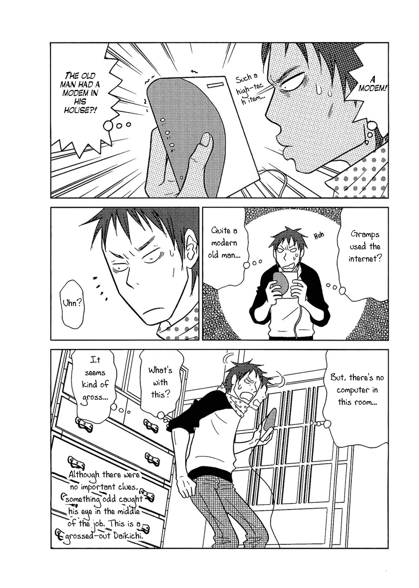 Read Bunny Drop EN Manga Online