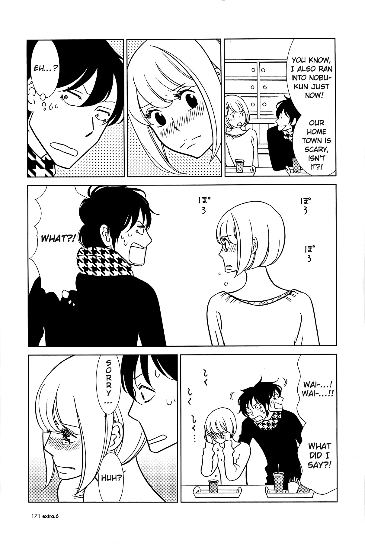 Read Bunny Drop EN Manga Online