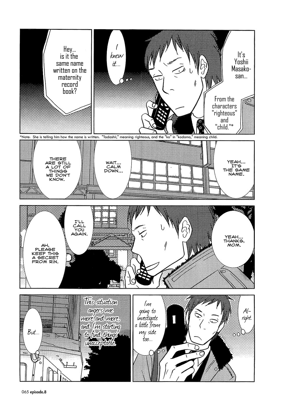 Read Bunny Drop EN Manga Online