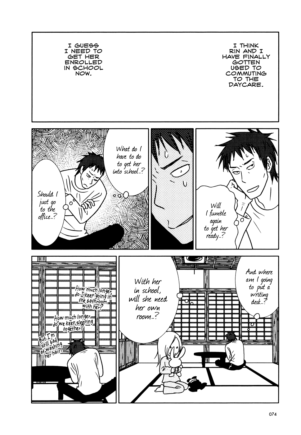 Read Bunny Drop EN Manga Online