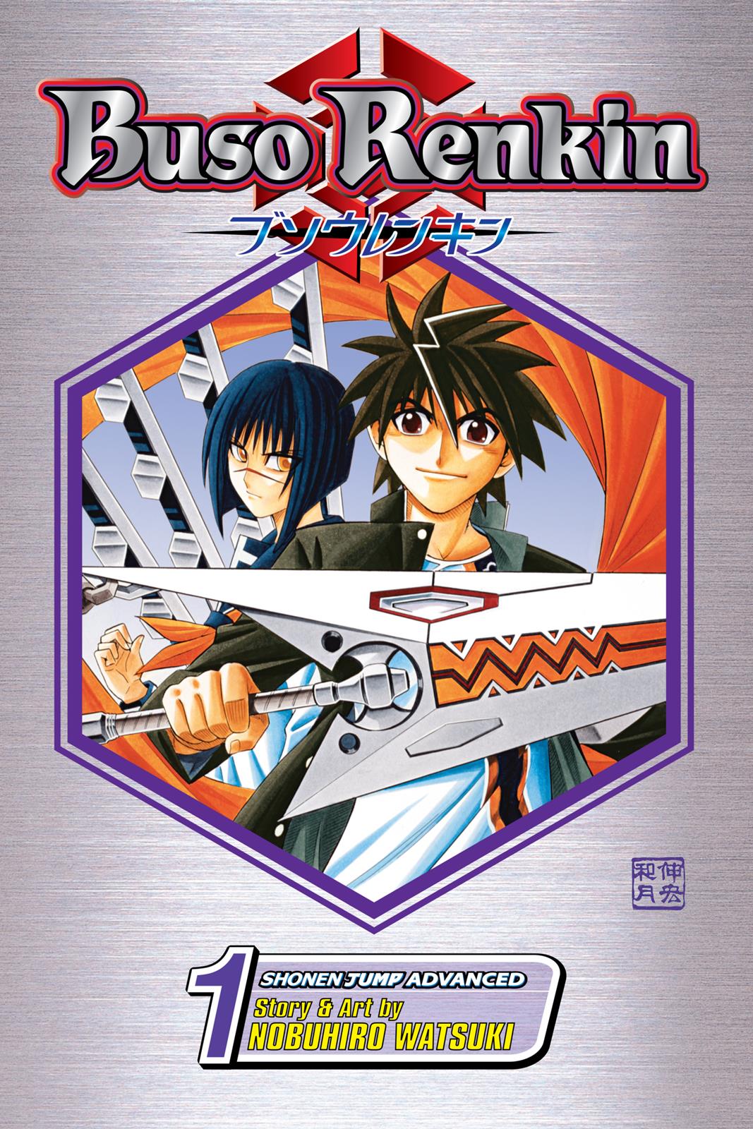 Read Buso Renkin EN Manga Online