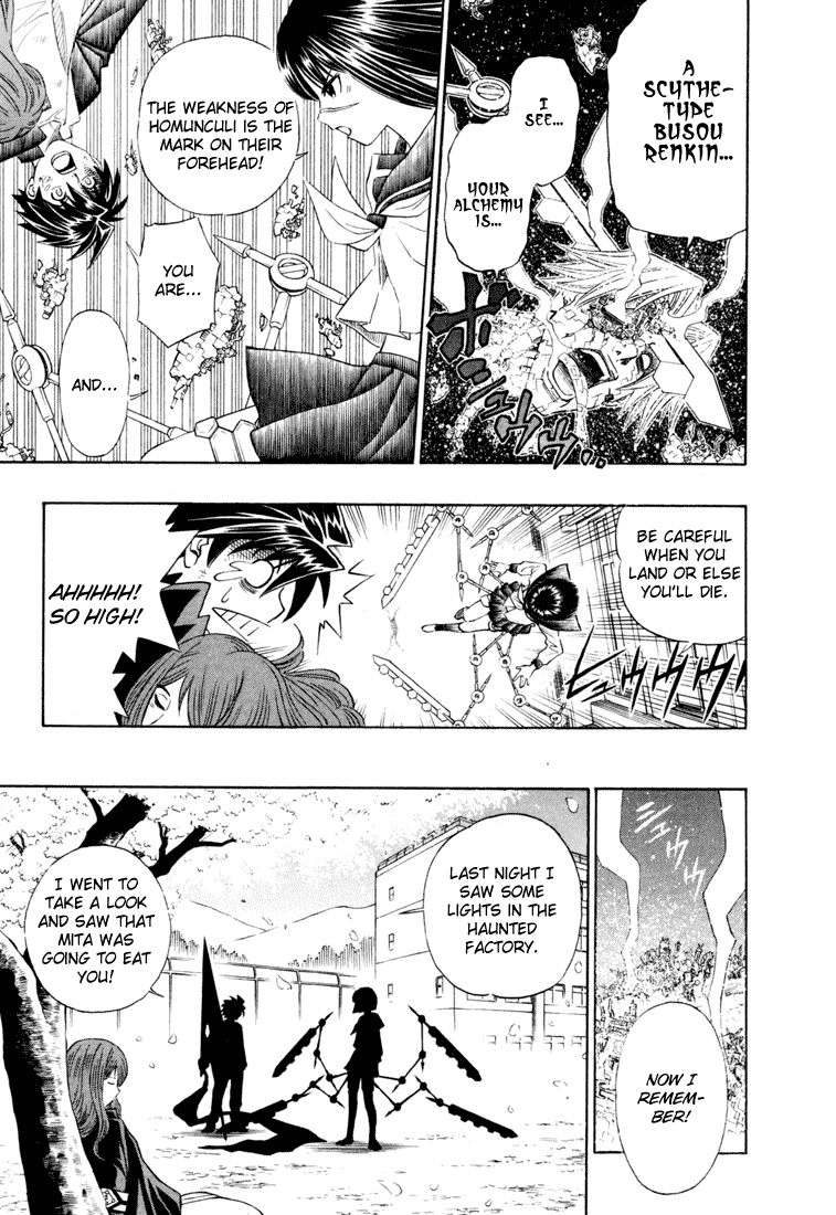 Read Buso Renkin EN Manga Online