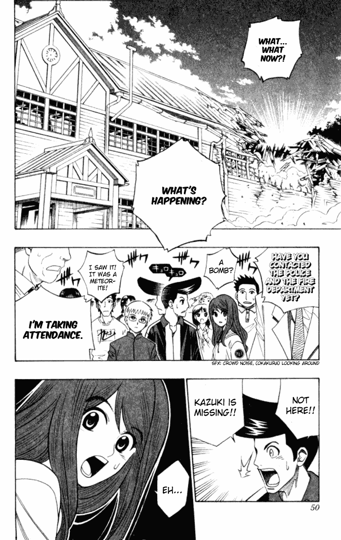 Read Buso Renkin EN Manga Online