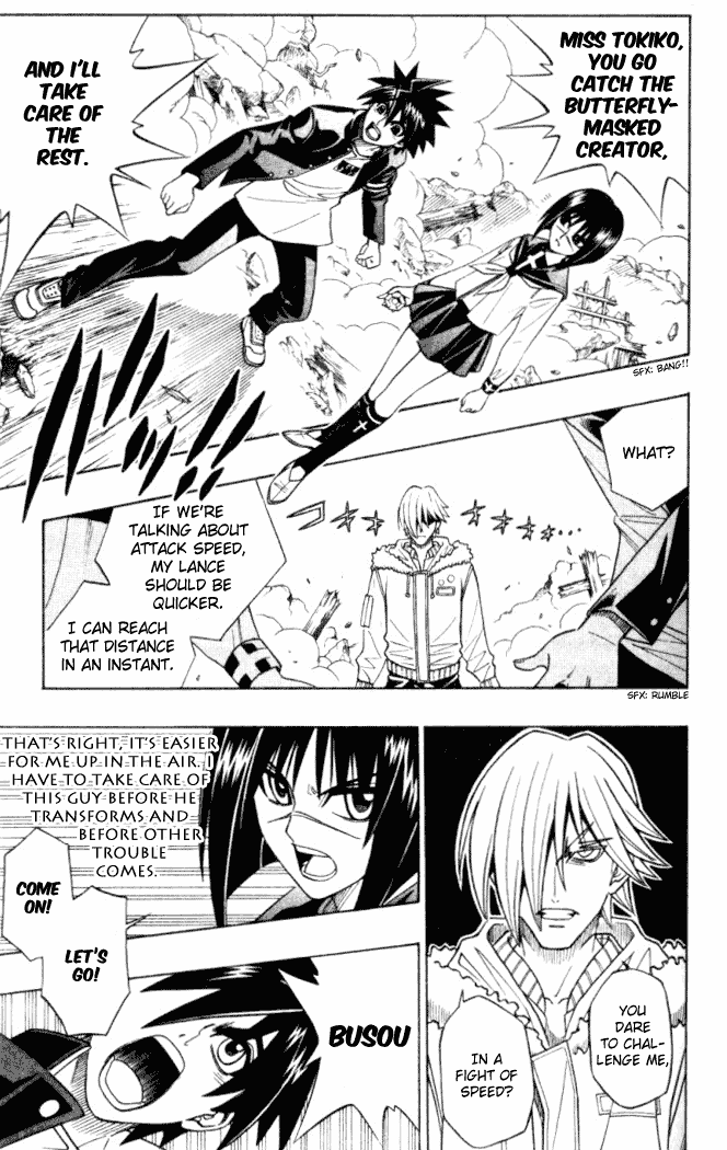 Read Buso Renkin EN Manga Online