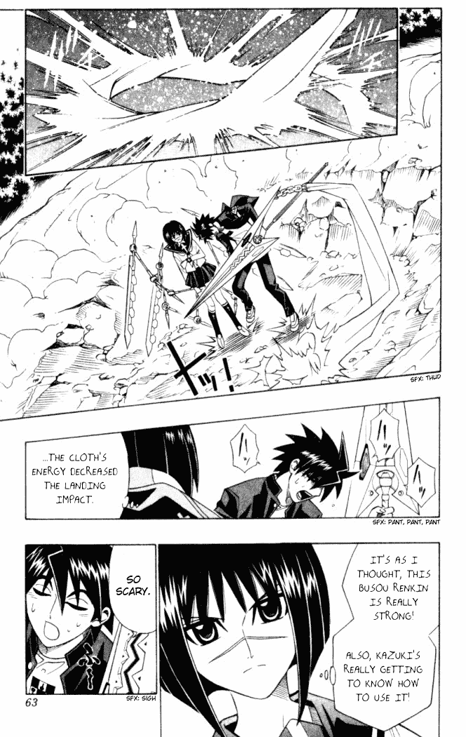 Read Buso Renkin EN Manga Online
