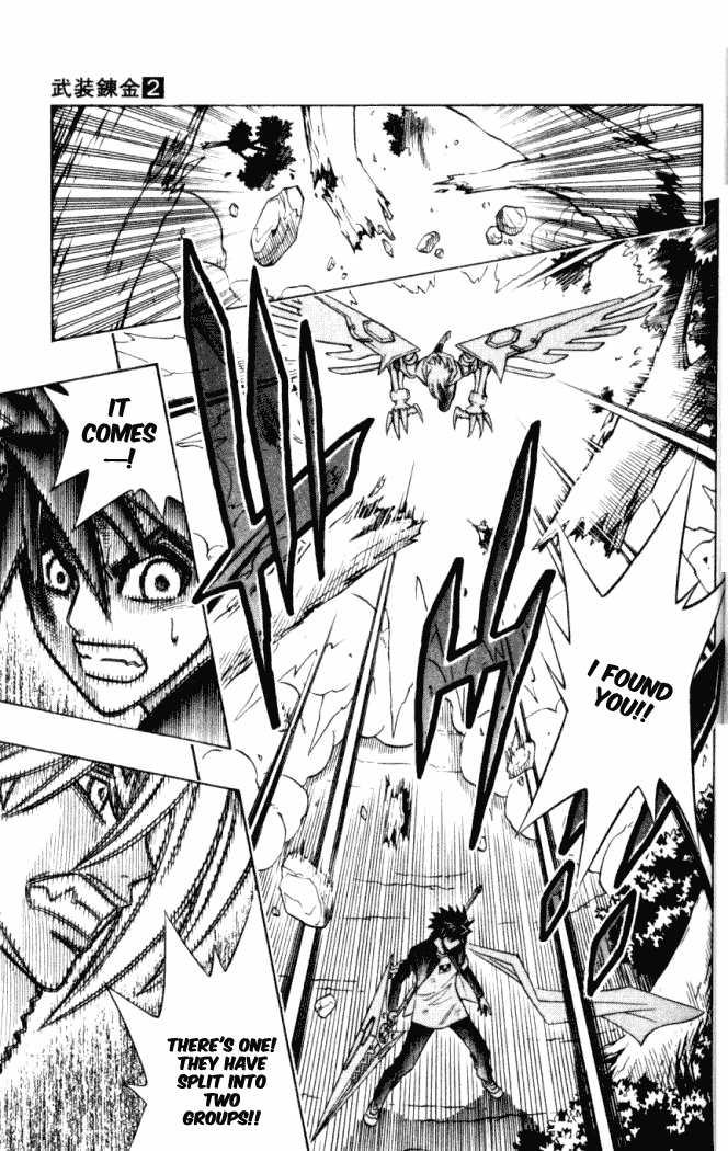 Read Buso Renkin EN Manga Online