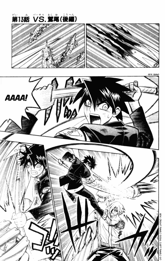 Read Buso Renkin EN Manga Online