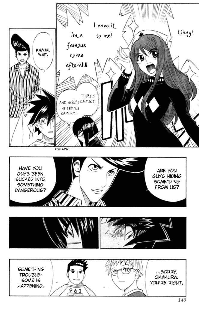 Read Buso Renkin EN Manga Online