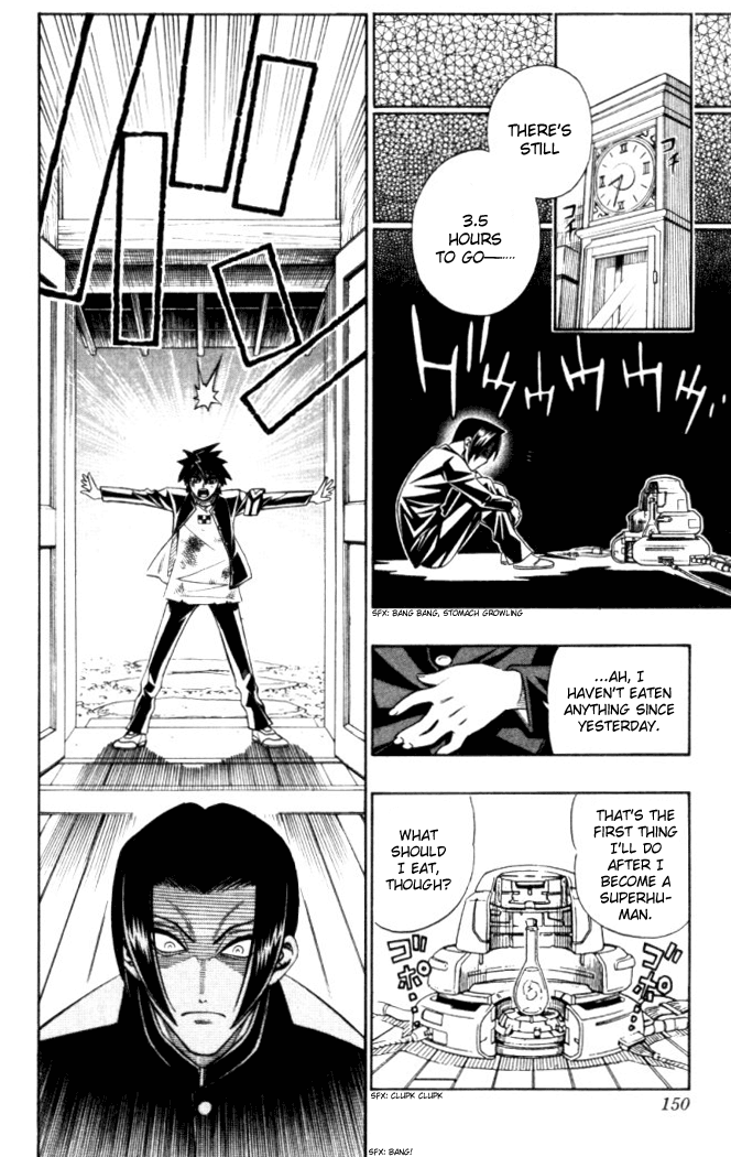 Read Buso Renkin EN Manga Online