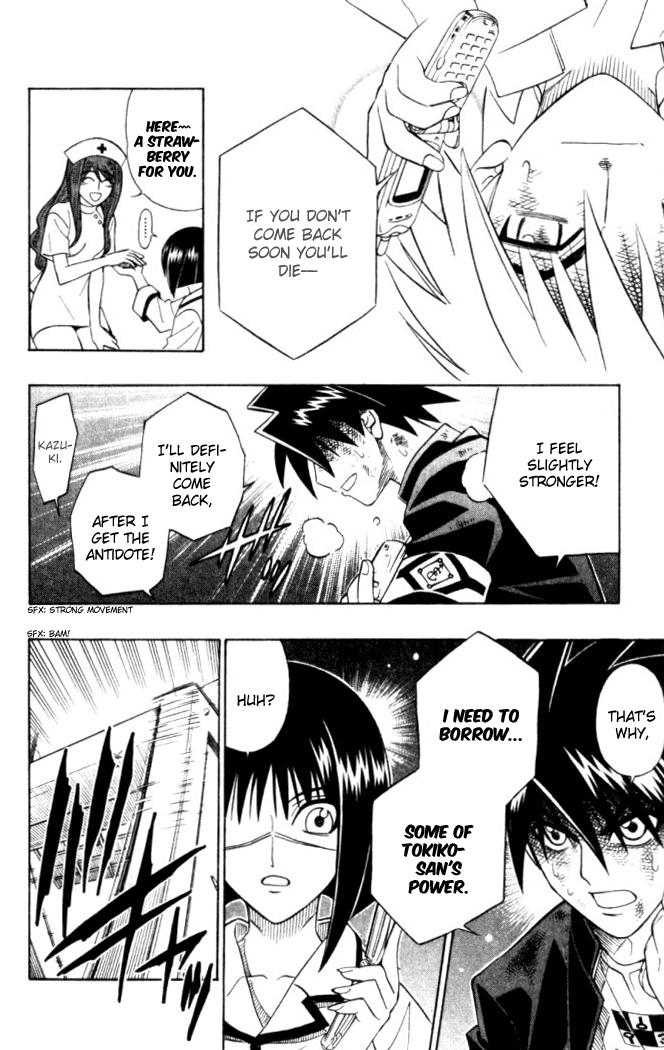 Read Buso Renkin EN Manga Online