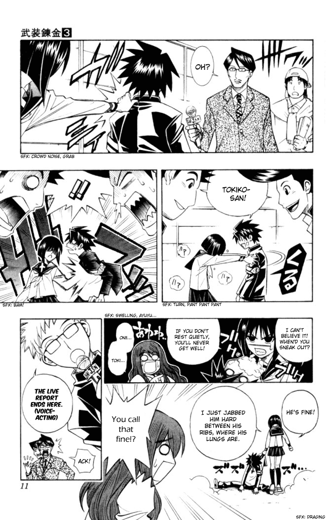 Read Buso Renkin EN Manga Online