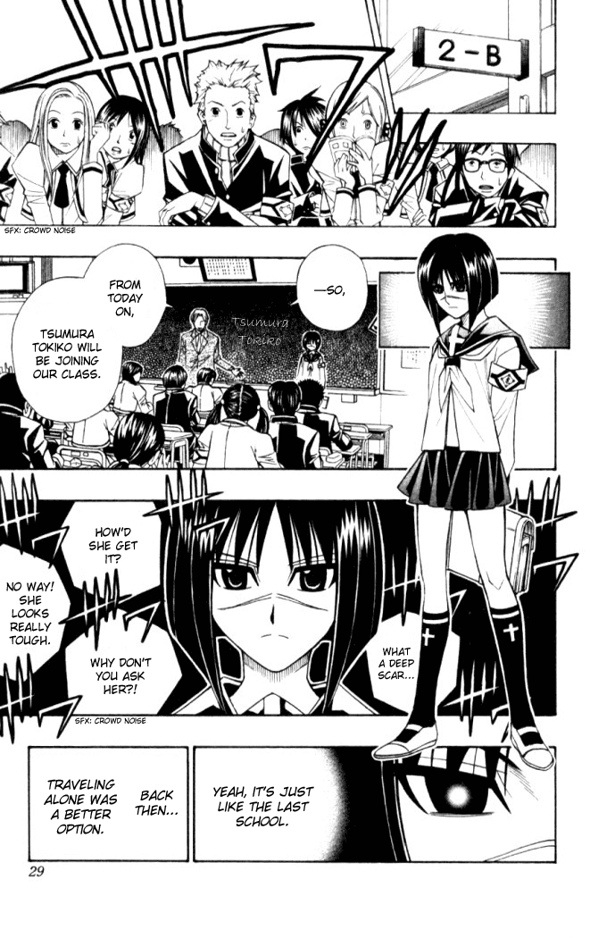 Read Buso Renkin EN Manga Online