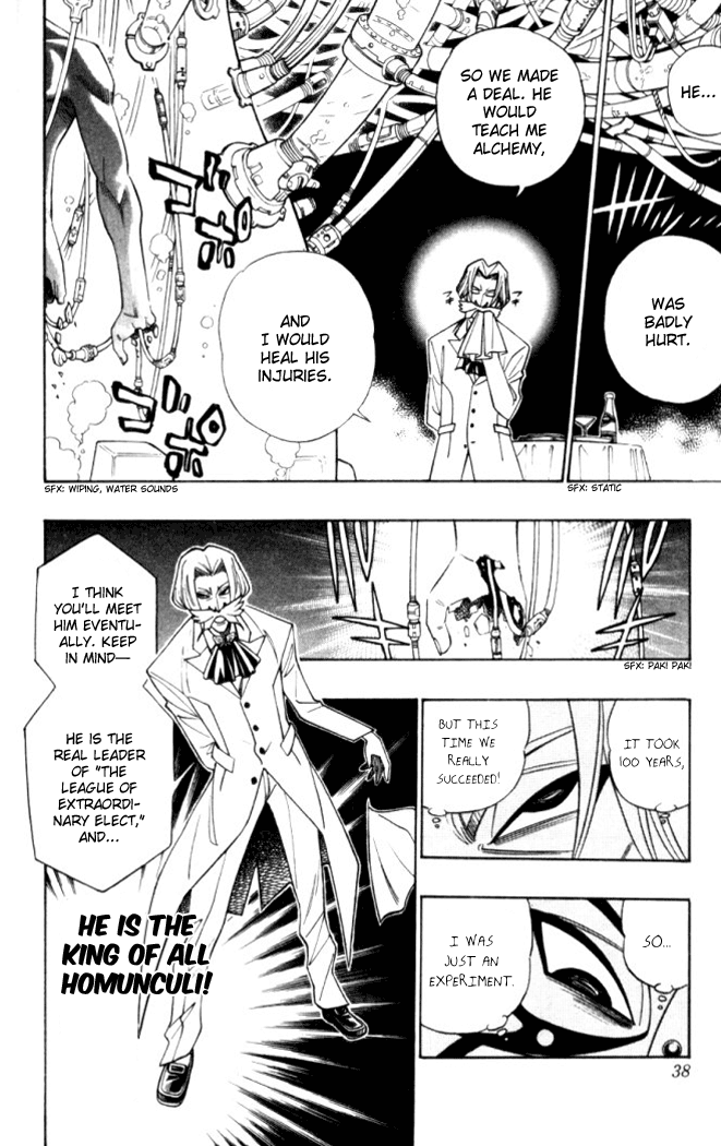 Read Buso Renkin EN Manga Online