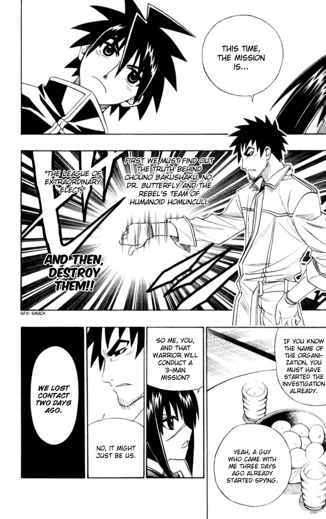 Read Buso Renkin EN Manga Online