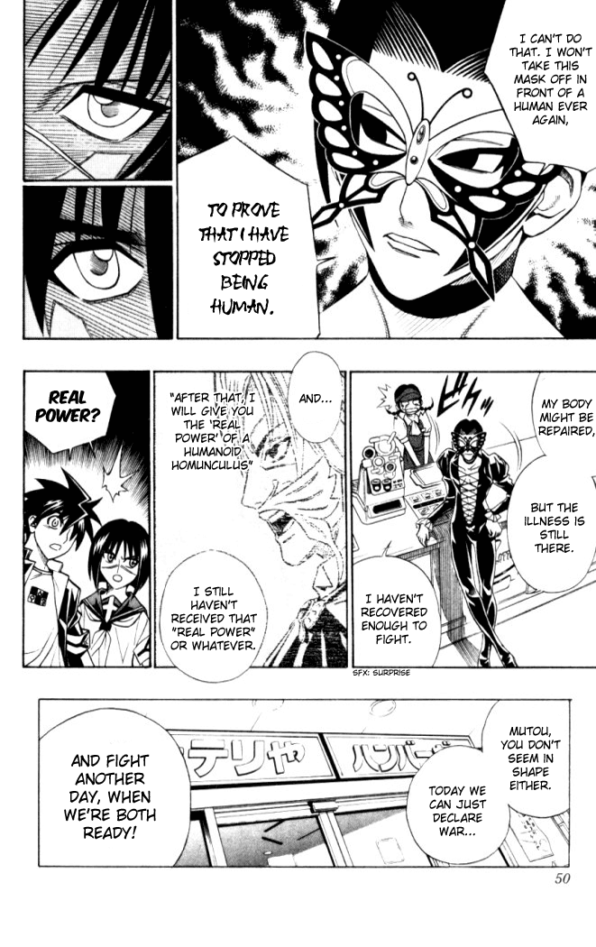 Read Buso Renkin EN Manga Online