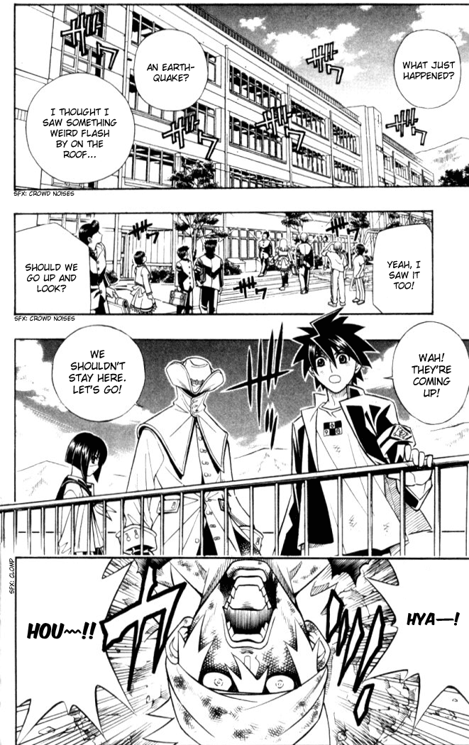 Read Buso Renkin EN Manga Online