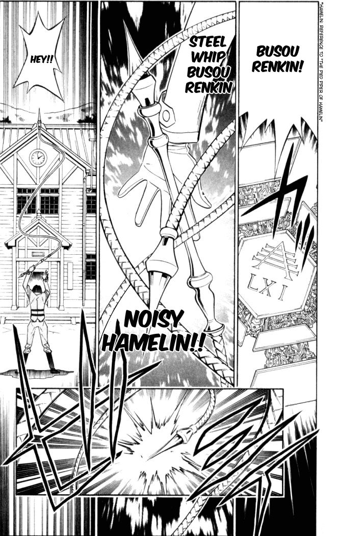 Read Buso Renkin EN Manga Online