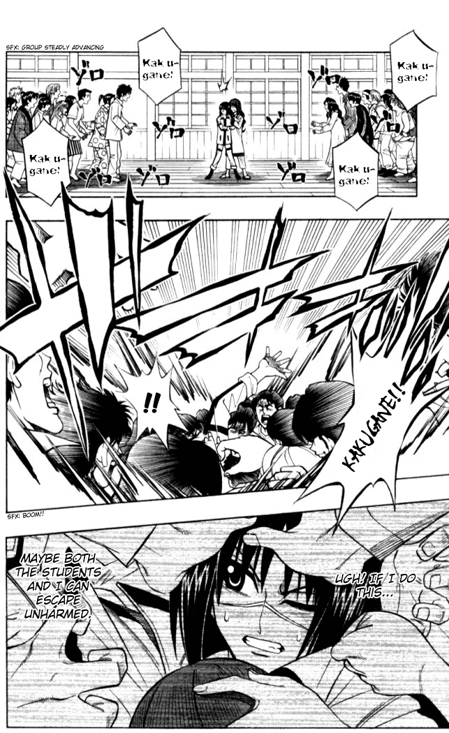 Read Buso Renkin EN Manga Online