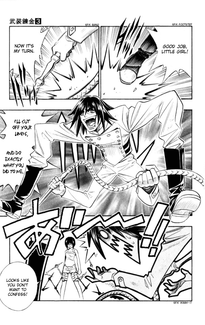 Read Buso Renkin EN Manga Online