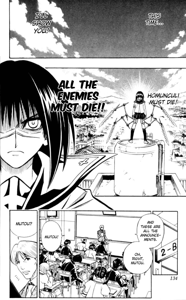 Read Buso Renkin EN Manga Online