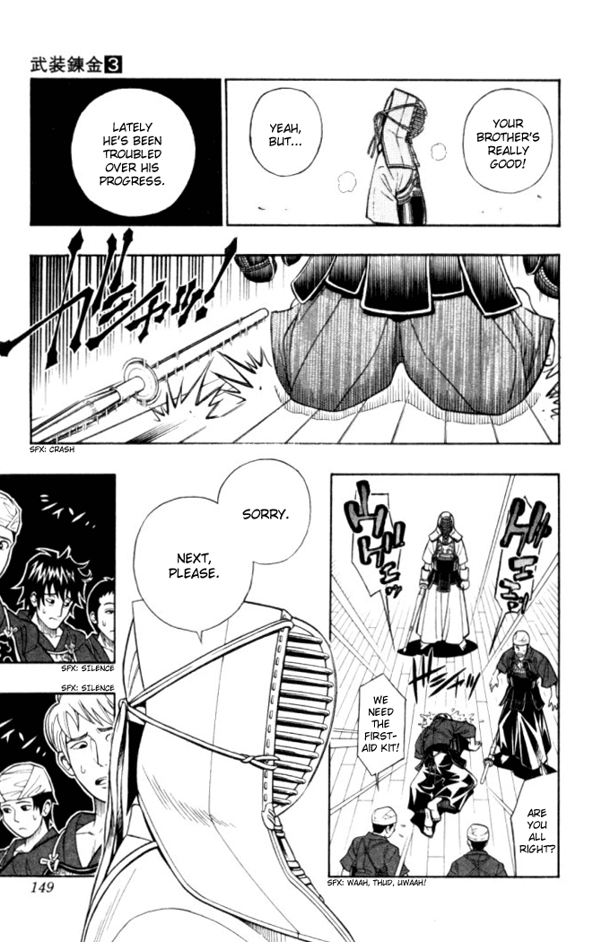 Read Buso Renkin EN Manga Online