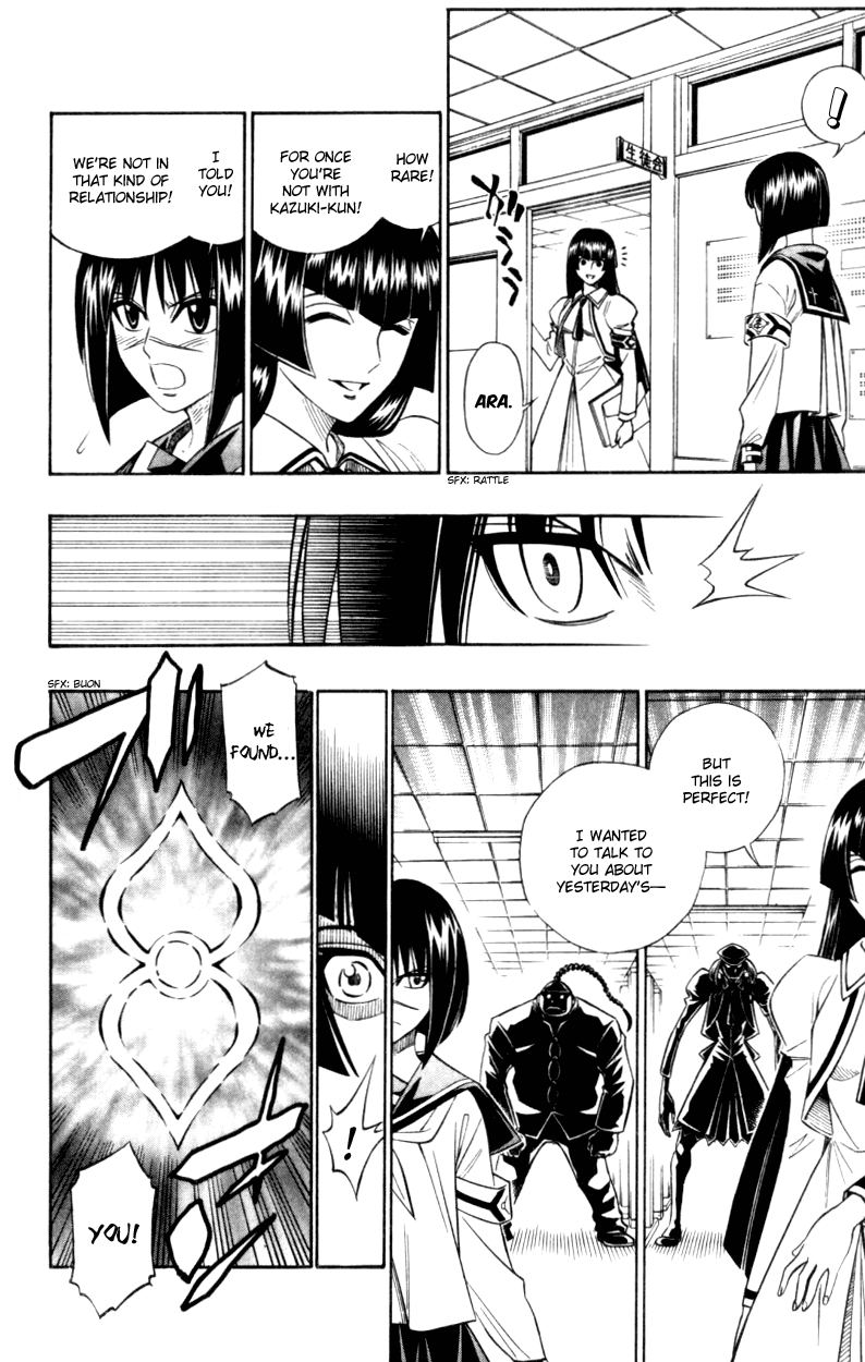 Read Buso Renkin EN Manga Online