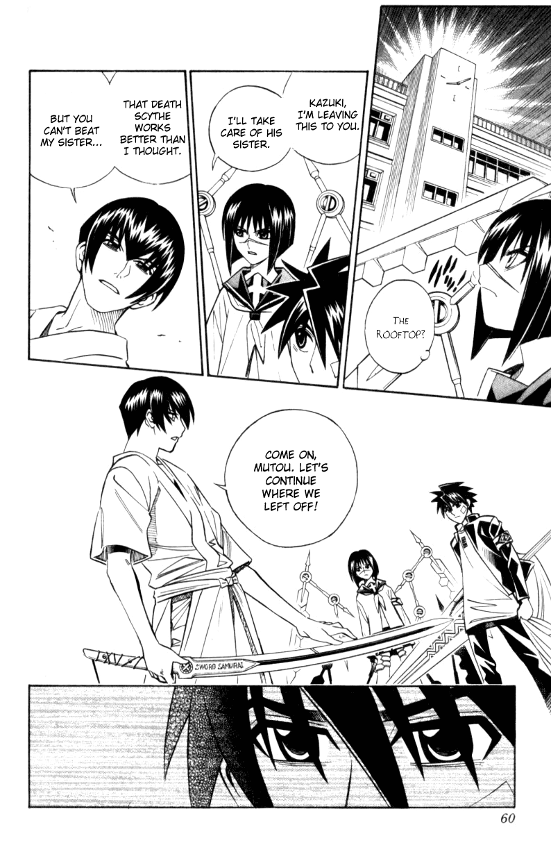 Read Buso Renkin EN Manga Online