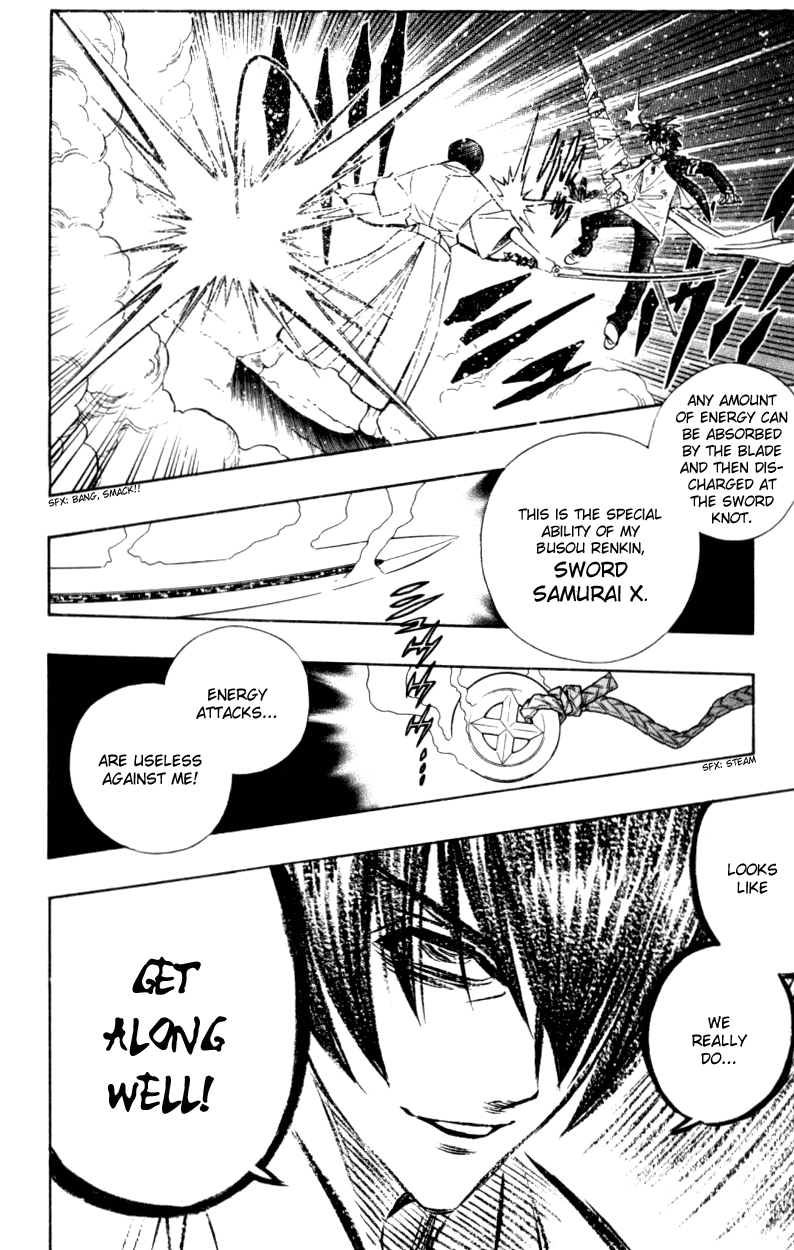 Read Buso Renkin EN Manga Online