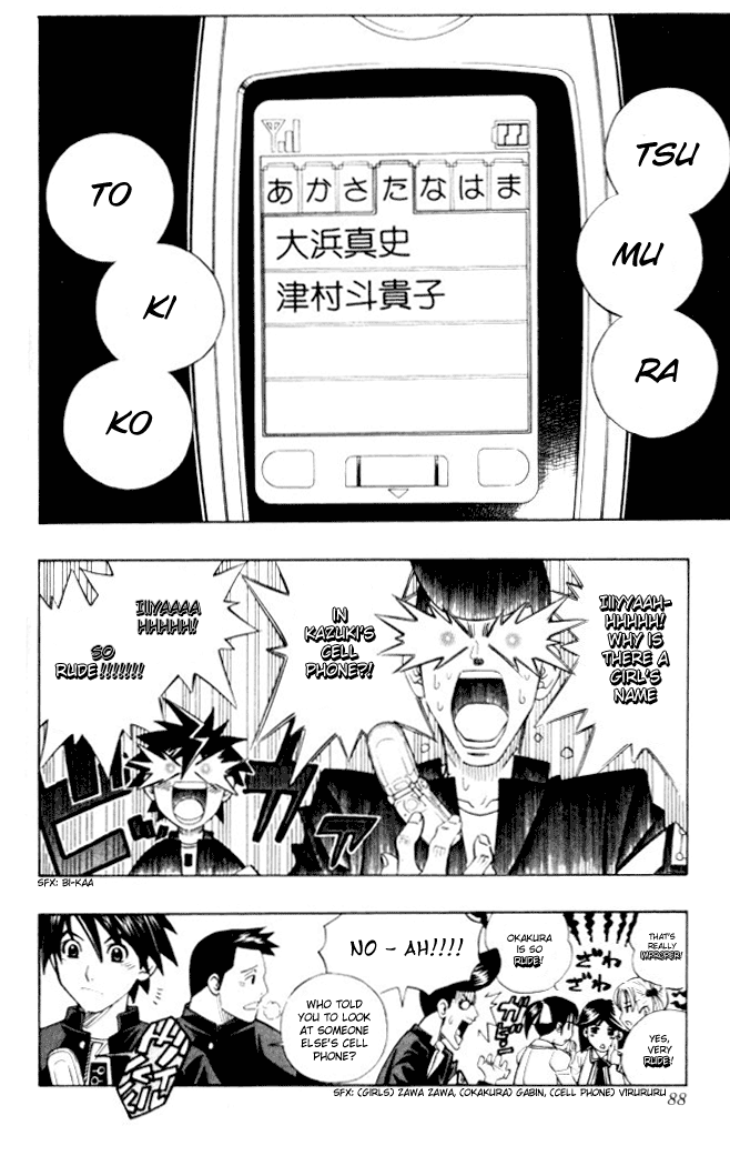 Read Buso Renkin EN Manga Online