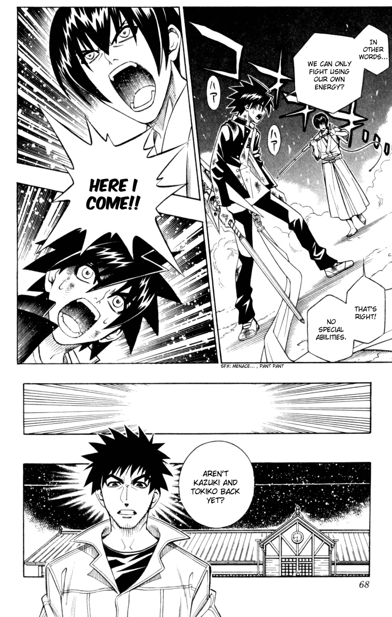 Read Buso Renkin EN Manga Online