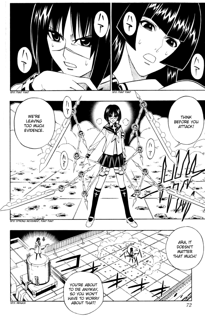 Read Buso Renkin EN Manga Online