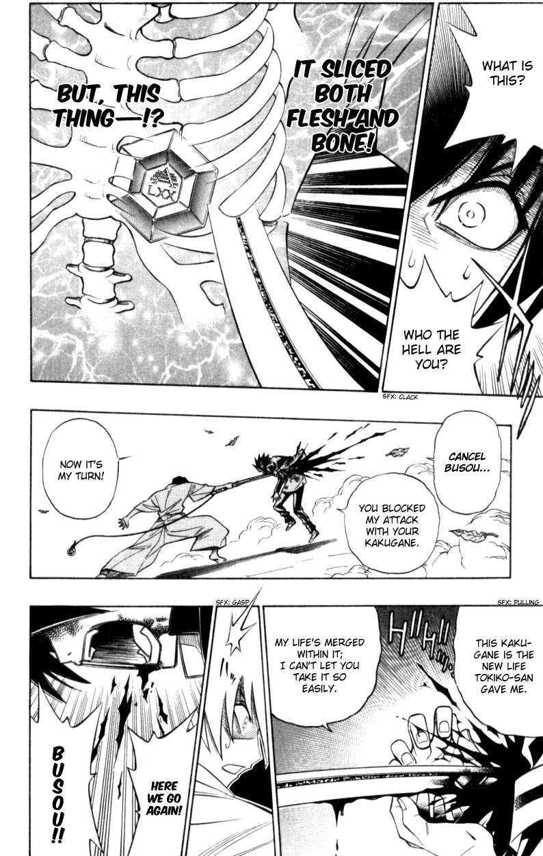 Read Buso Renkin EN Manga Online