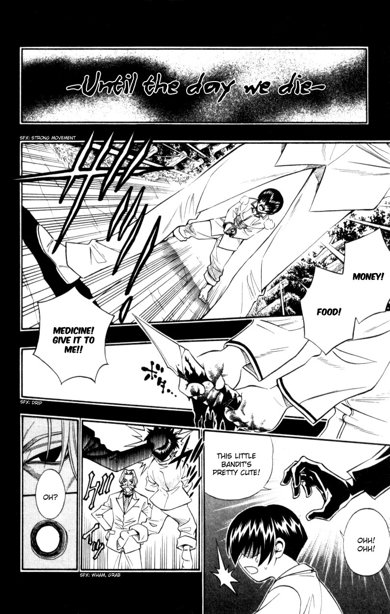 Read Buso Renkin EN Manga Online