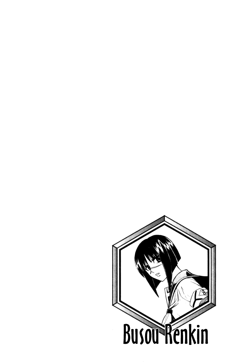 Read Buso Renkin EN Manga Online