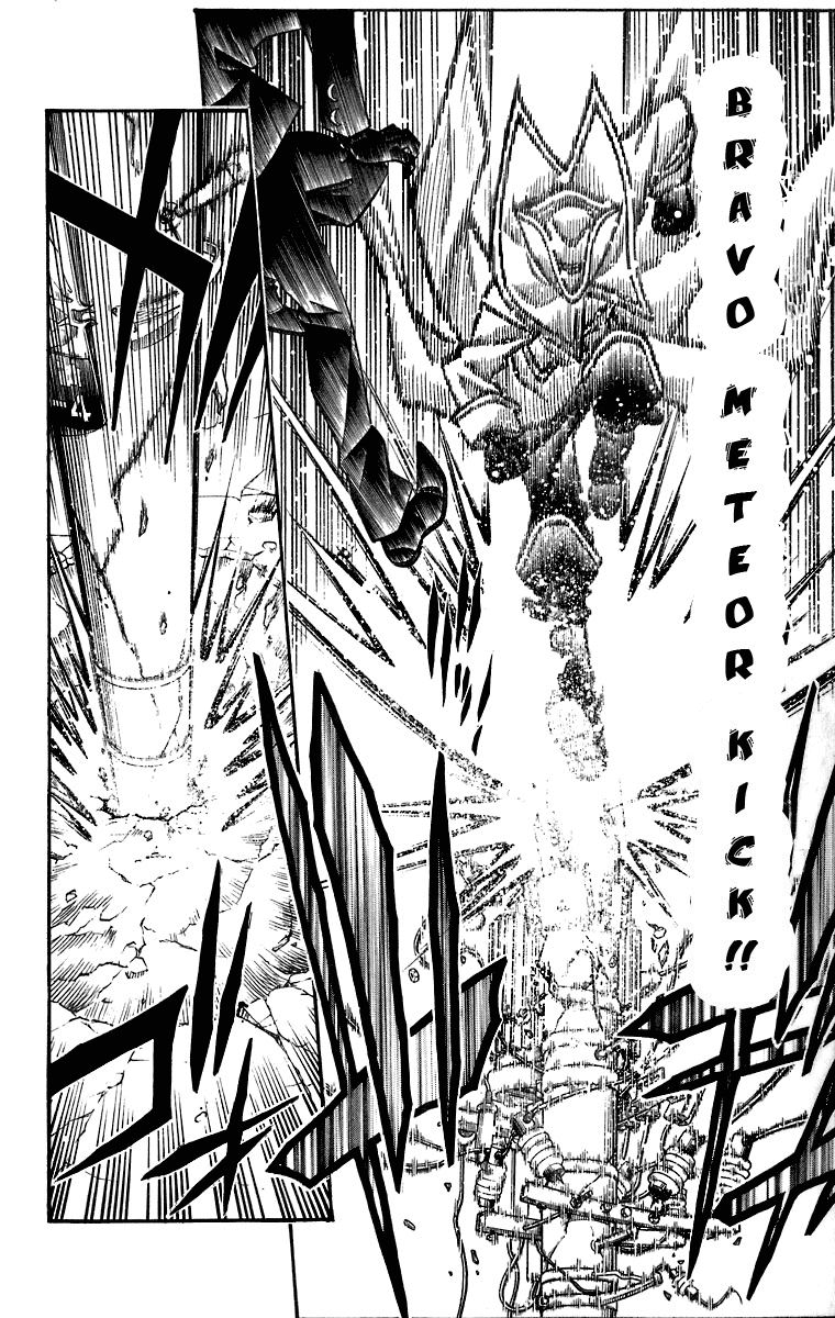 Read Buso Renkin EN Manga Online