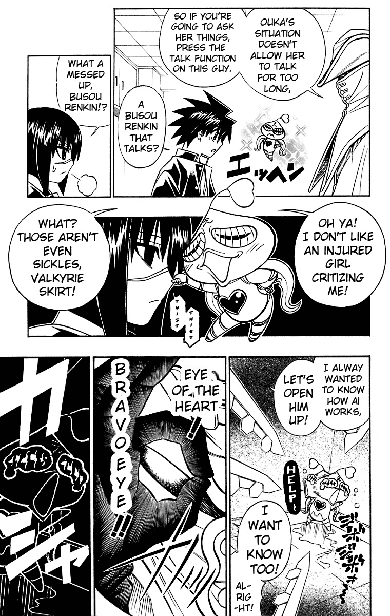 Read Buso Renkin EN Manga Online