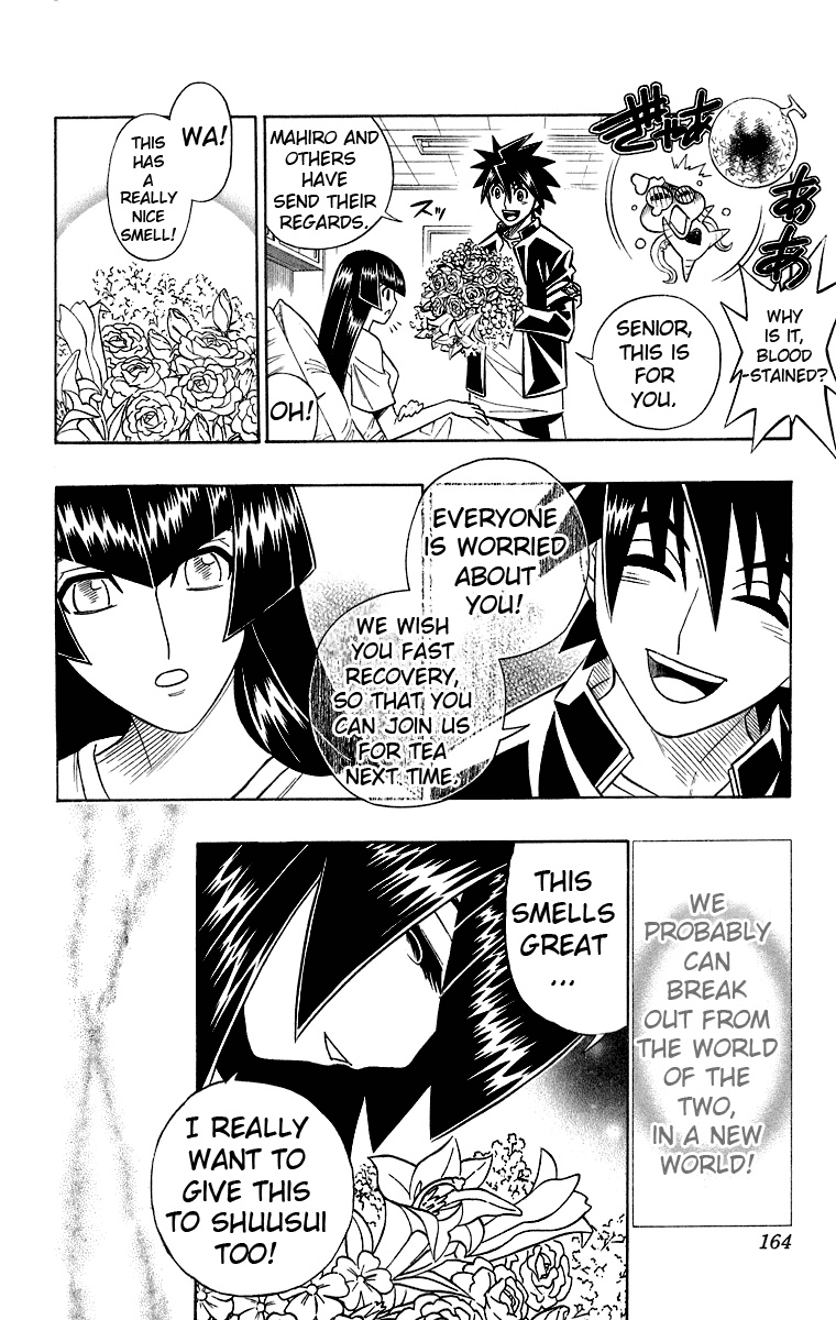 Read Buso Renkin EN Manga Online