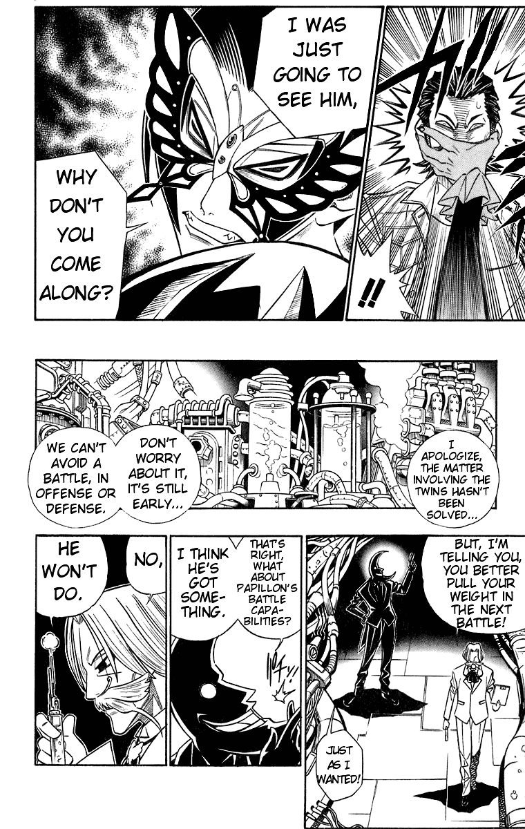 Read Buso Renkin EN Manga Online