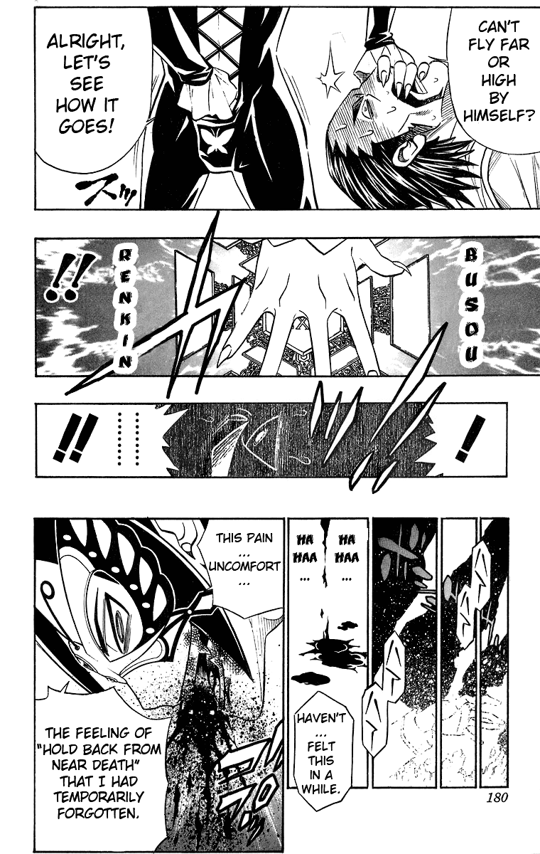 Read Buso Renkin EN Manga Online