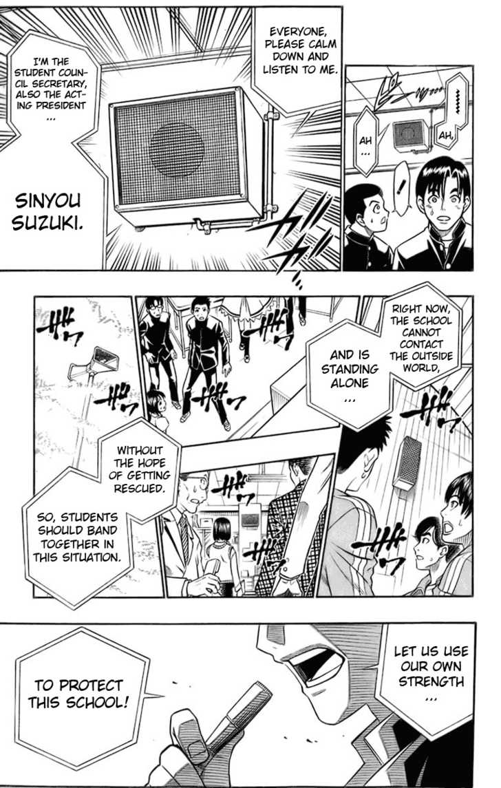 Read Buso Renkin EN Manga Online