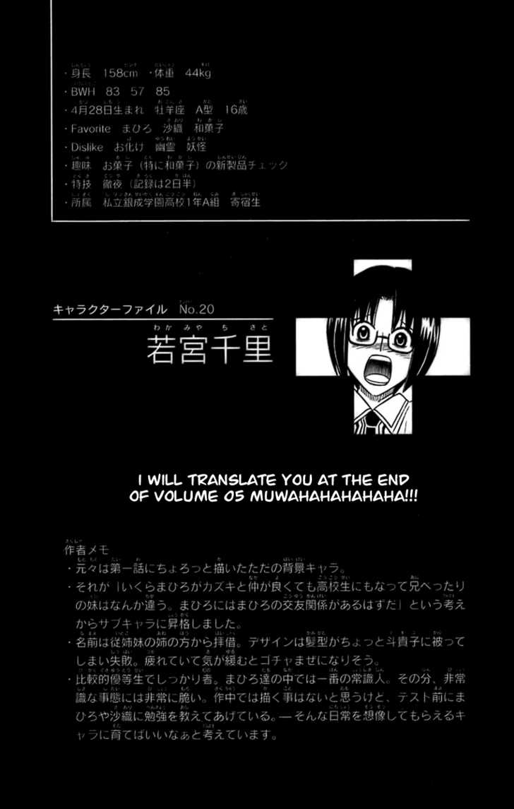 Read Buso Renkin EN Manga Online