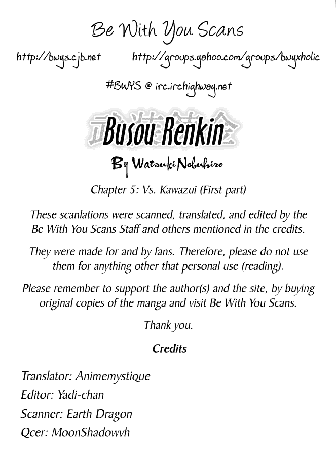 Read Buso Renkin EN Manga Online