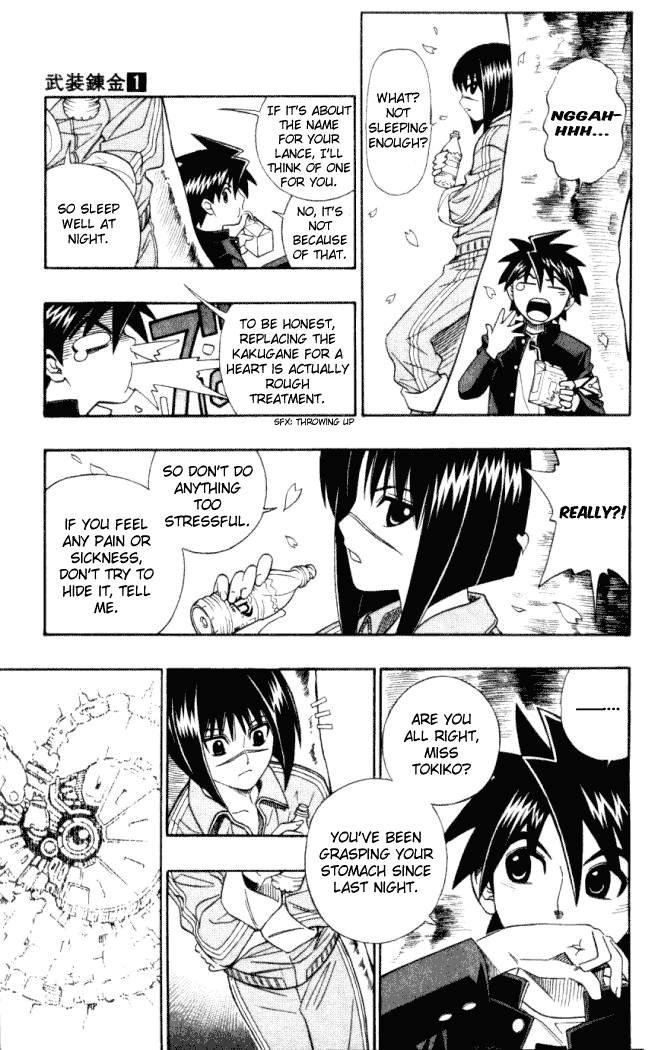 Read Buso Renkin EN Manga Online